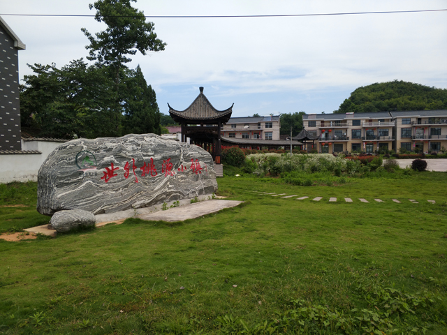 宁国市港口镇——生态优美的"世外桃源小镇"一瞥